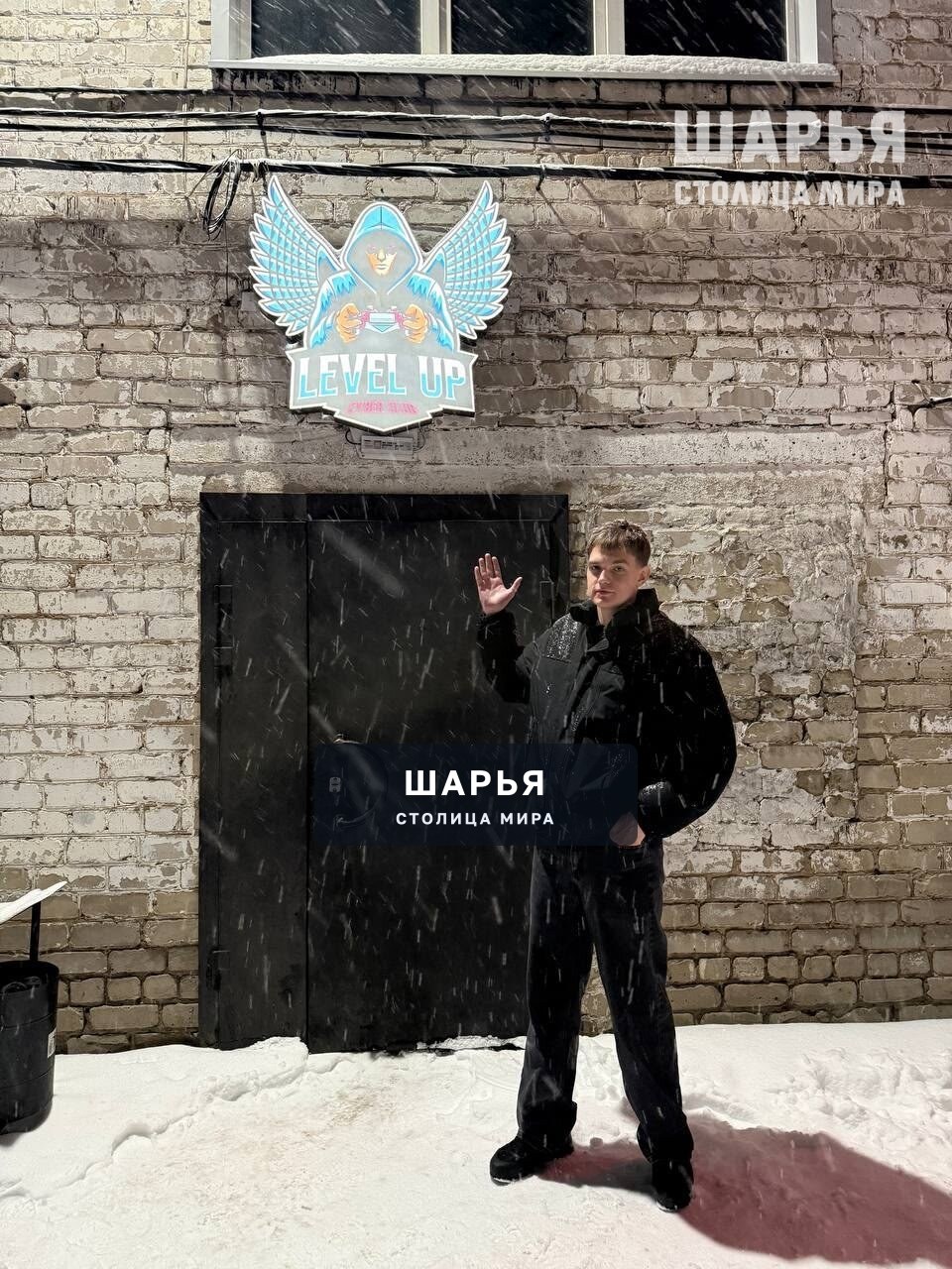 В Шарье состоялся невероятный киберспортивный турнир по FIFA-25 — Шарья — фото 3