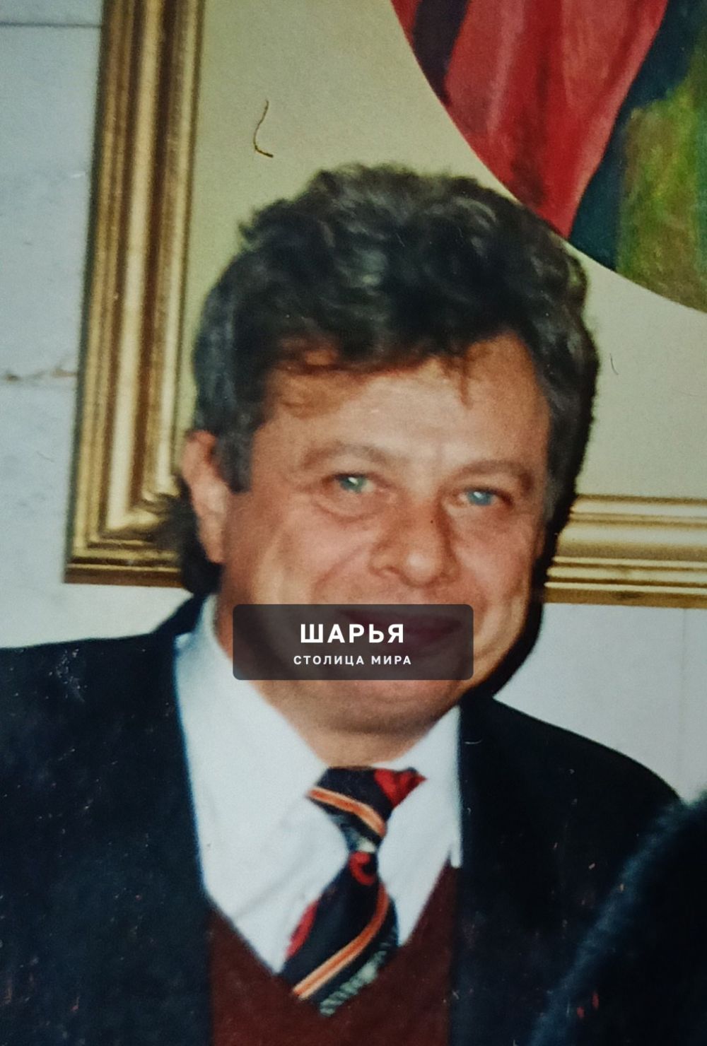 28 ноября после продолжительной болезни перестало биться сердце дорогого, любимого мужа, папы… — Шарья