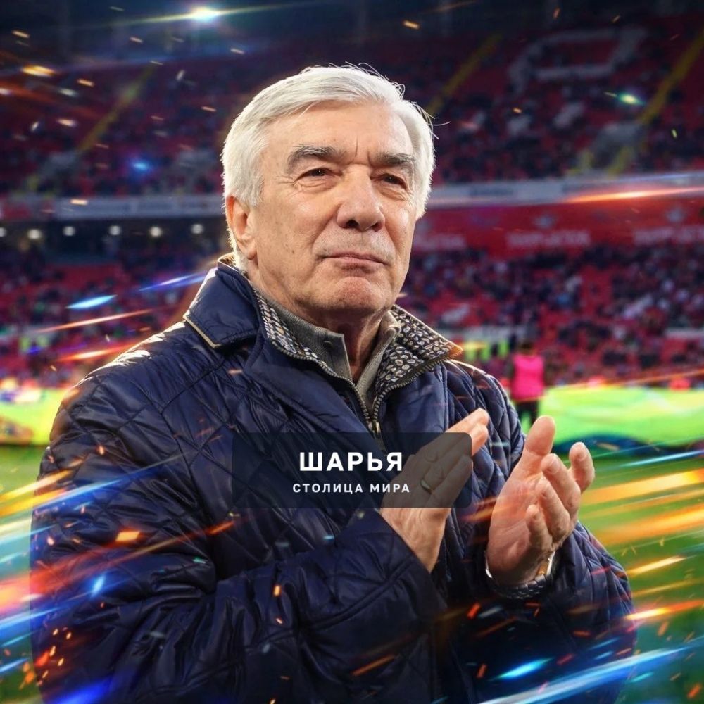 Кострома — город чемпионов! — Шарья