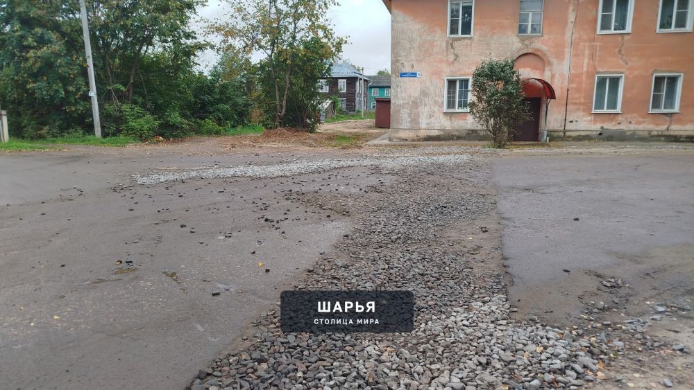 Очень давно хотелось поднять тему, вот по этим крупным камням, находящимся на проезжей части… — Шарья — фото 4