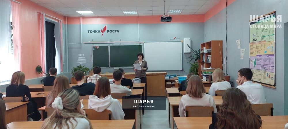 В одной из школ города прошел День здоровья — Шарья — фото 2