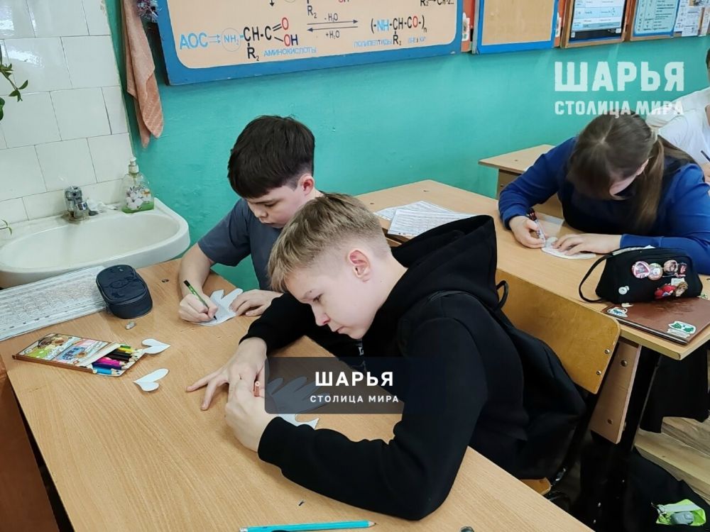 Спасибо за жизнь! — Шарья — фото 3