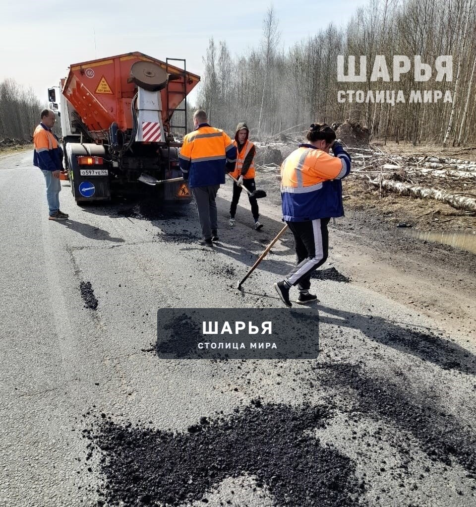 Дороги начали "латать". Вопрос: как скоро отремонтируют участок трассы на Нижний Новгород в… — Шарья — фото 2