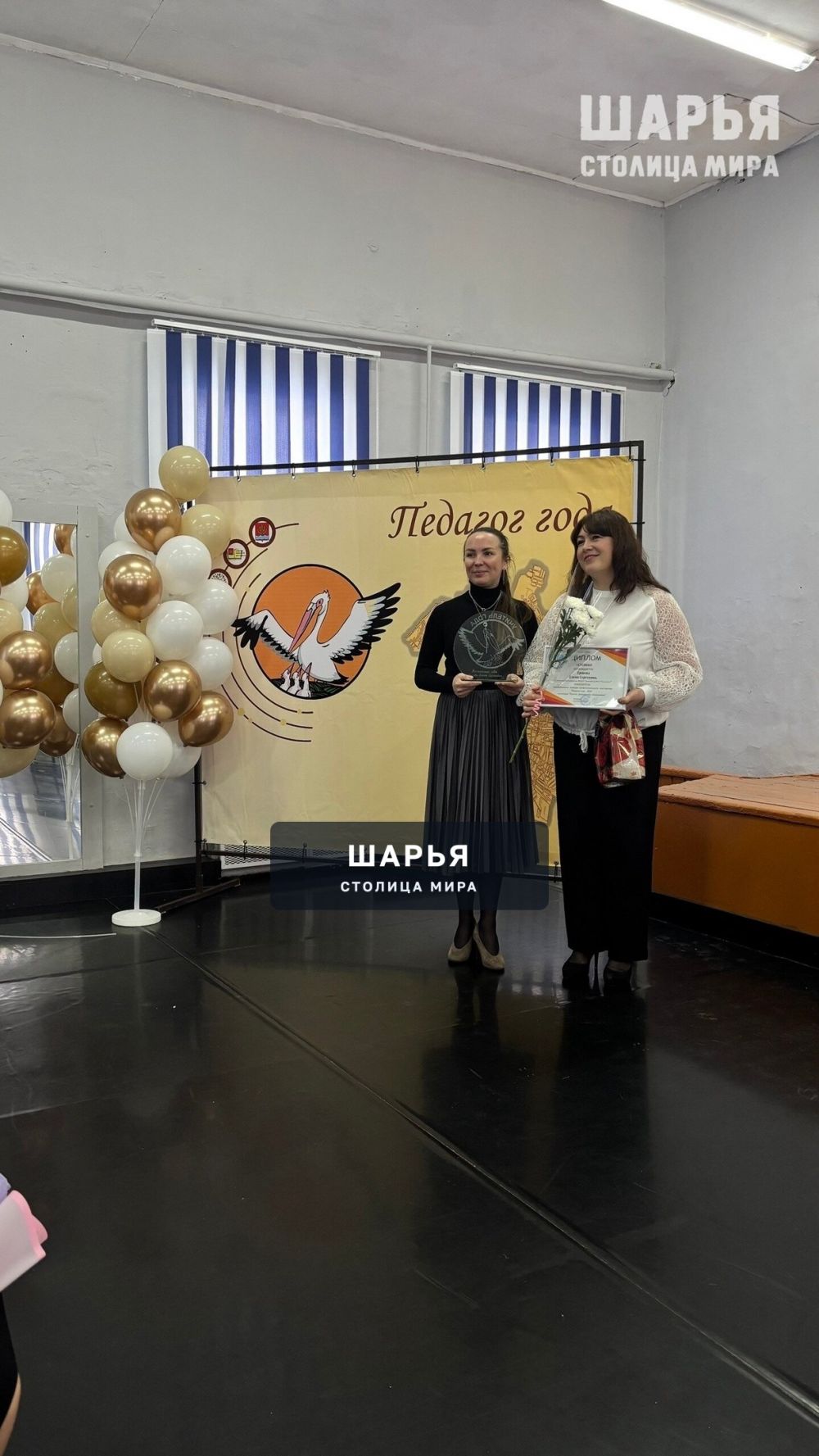 В Шарье определился Учитель года - 2026 — Шарья — фото 6