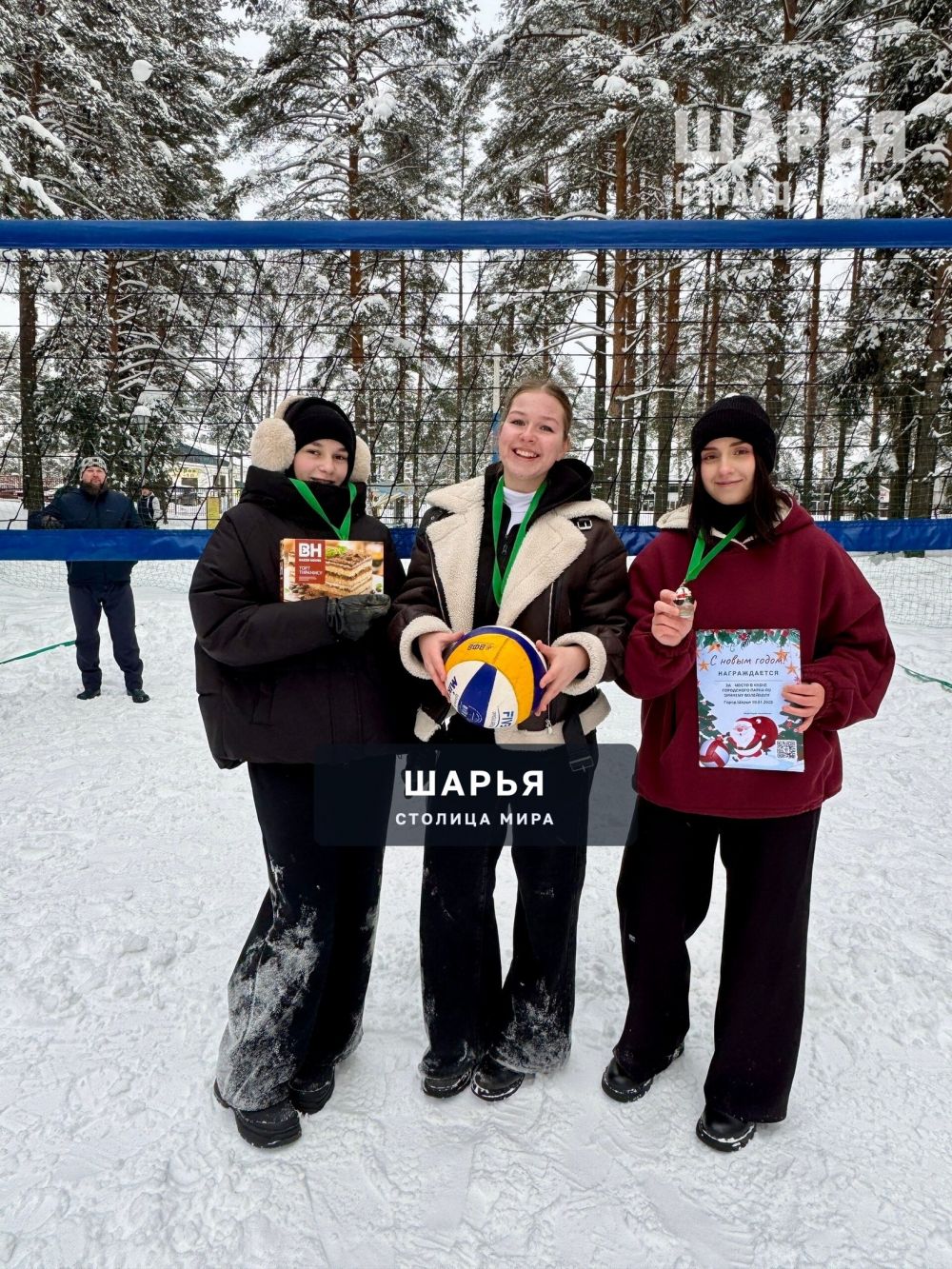 В Шарье состоялся Кубок парка по зимнему волейболу — Шарья — фото 4