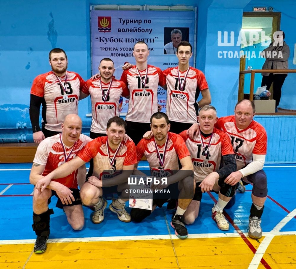 Завершился lX Открытый межрегиональный турнир на кубок памяти В.Л — Шарья — фото 3