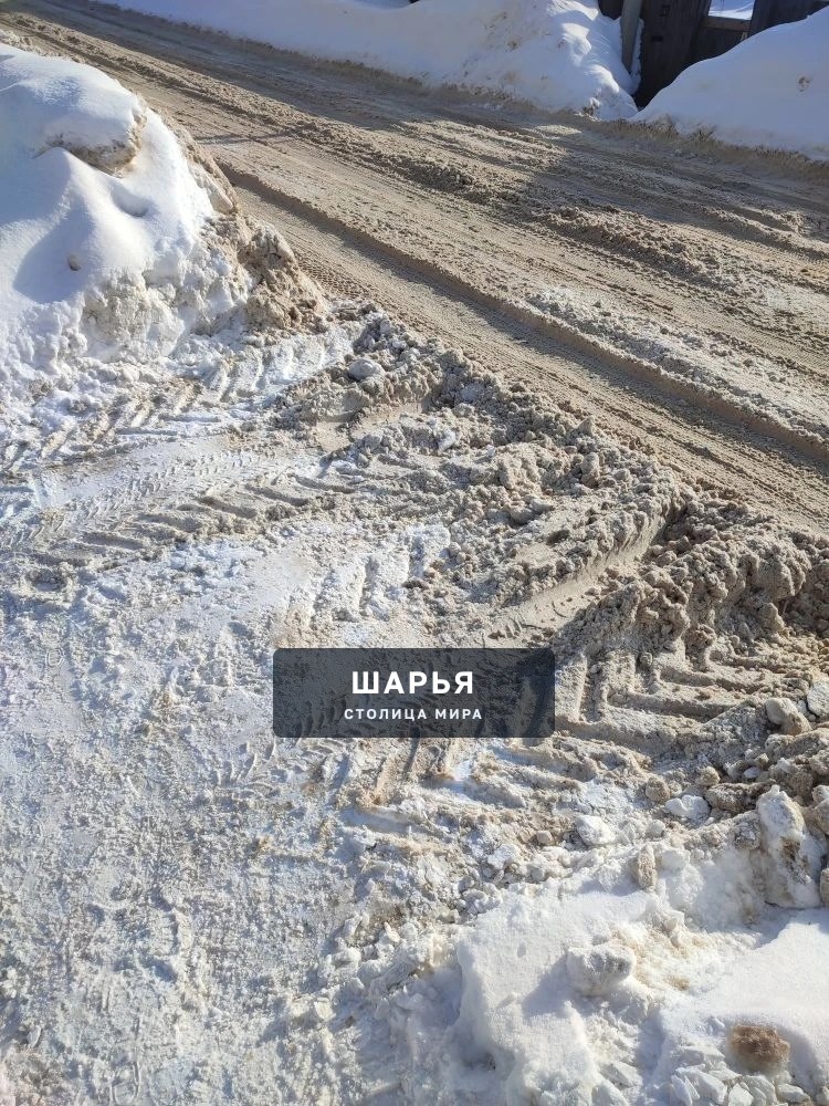 Когда наша администрация примет меры ???! — Шарья — фото 3