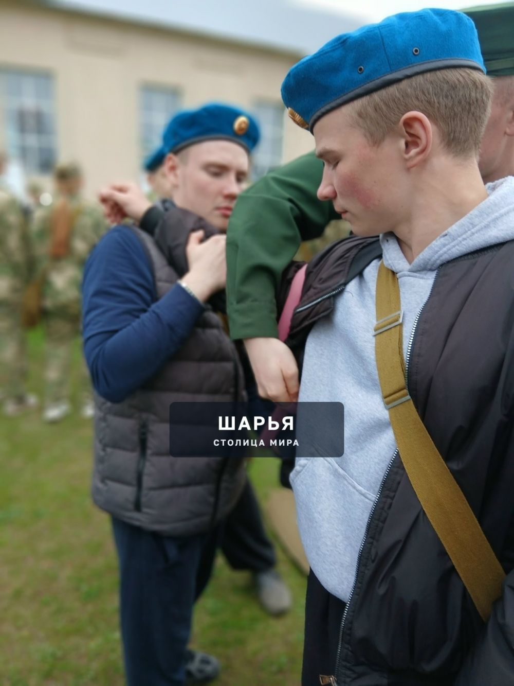 "Зарница 2.0": у Шарьи бронза — Шарья — фото 9