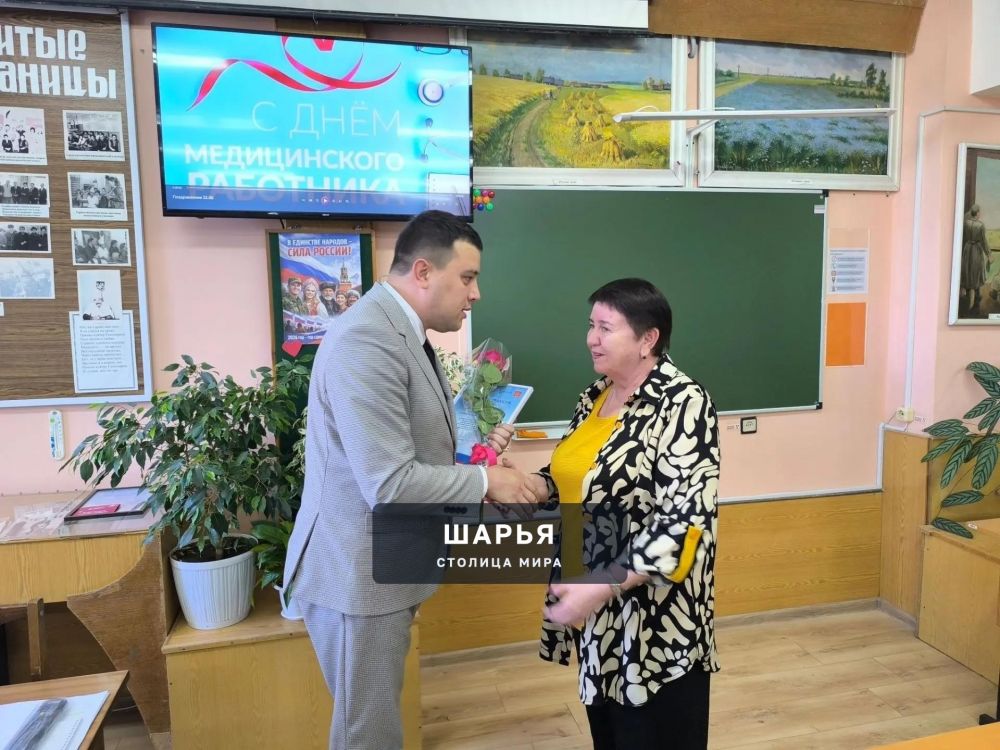 С гордостью за преподавателей Шарьинского медицинского колледжа — Шарья — фото 5