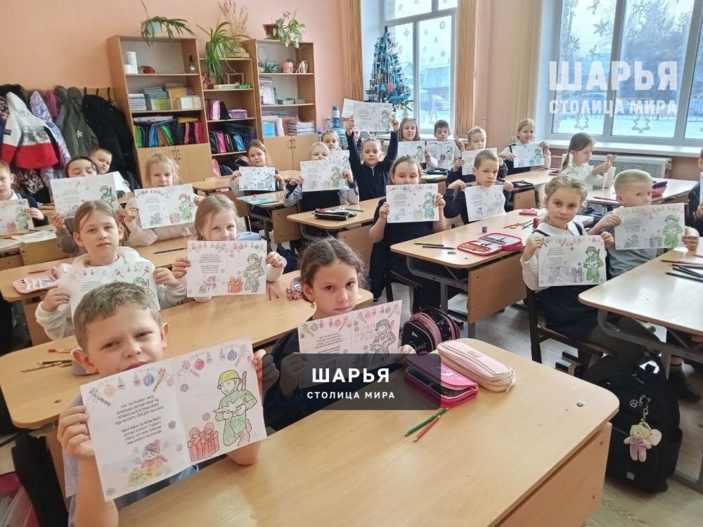 В шарьинской школе прошла акция "Новогодний привет героям" — Шарья — фото 6