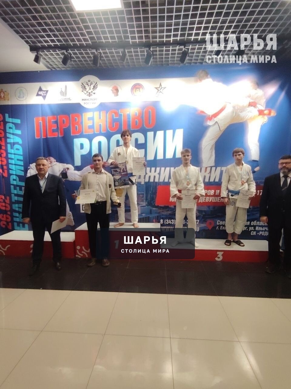 Шарьинец вошел в резерв сборной России на Чемпионат мира — Шарья — фото 4