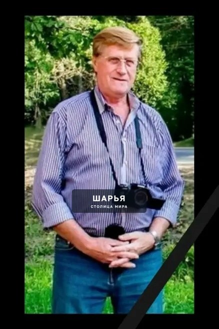 4 сентября после продолжительной болезни ушел из жизни Евгений Александрович Запевалов — Шарья