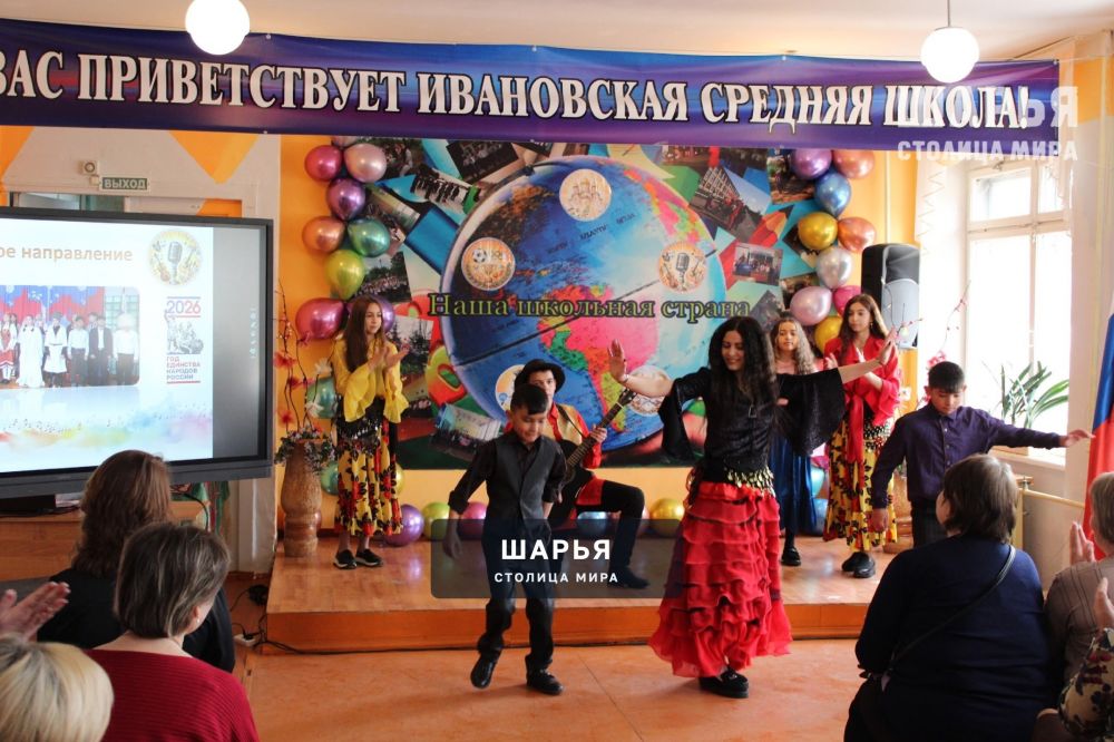 В Шарьинском районе прошёл Единый методический день — Шарья — фото 2