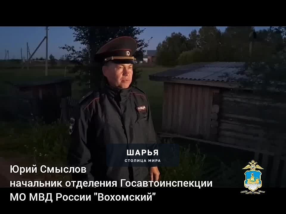 Ещё одна дорожная трагедия за сутки — Шарья