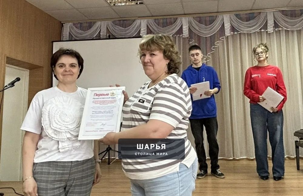 В шарьинском отделении Движения первых вновь пополнение — Шарья — фото 2