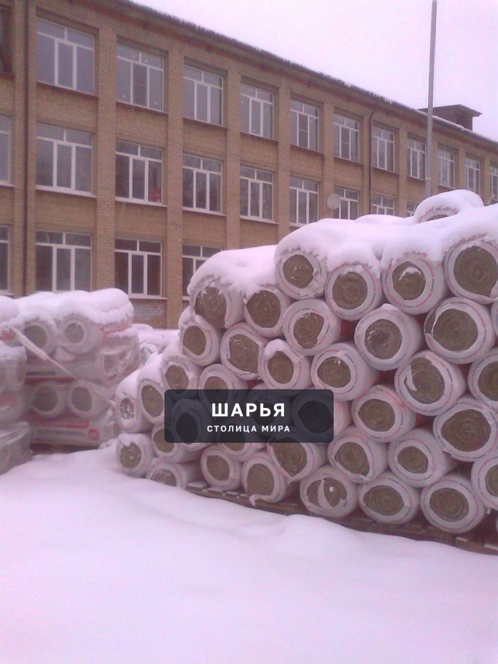 Публикация «Ремонт школы №21 в городе Шарья» — фото 2