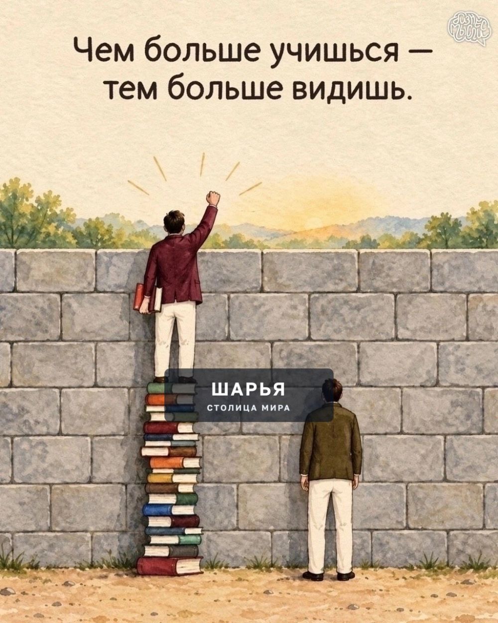 Эти картинки стоит посмотреть каждому — Шарья — фото 5
