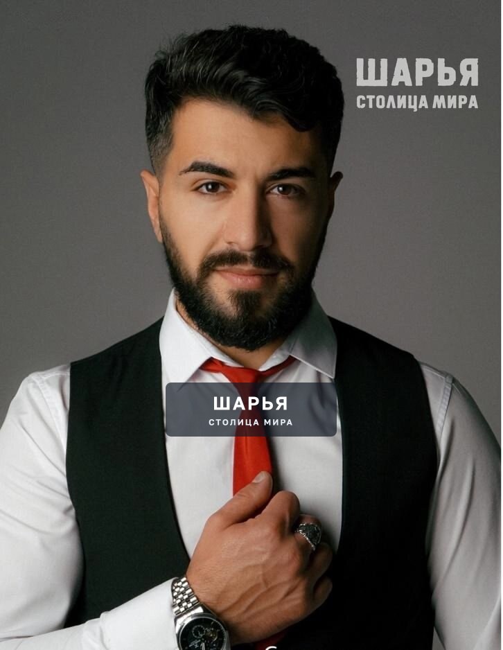 Талантливые шарьинцы не забывают малую родину — Шарья