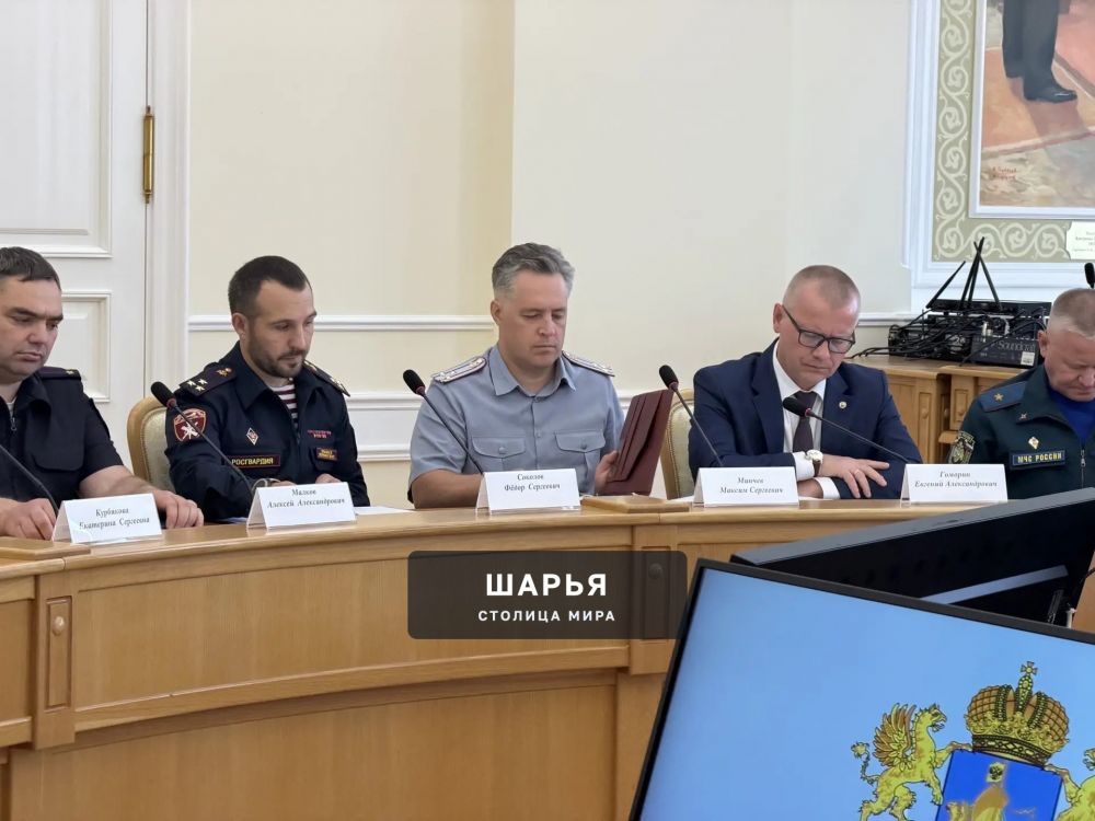 Губернатор провел заседание антитеррористической комиссии — Шарья — фото 2