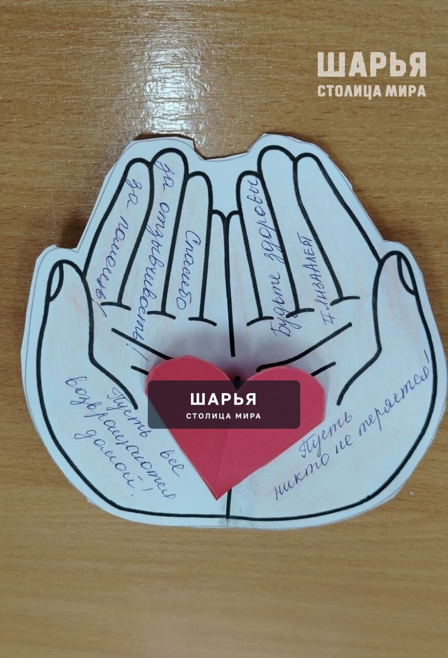 В Шарье реализуется всероссийский проект Движения Первых "Классная встреча" — Шарья — фото 5