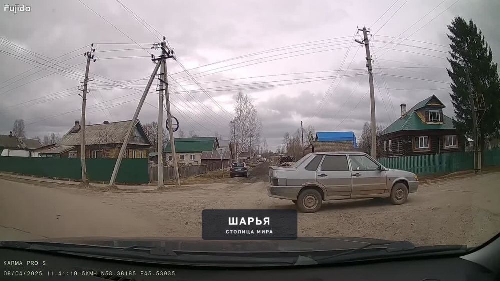Можно анонимно? — Шарья