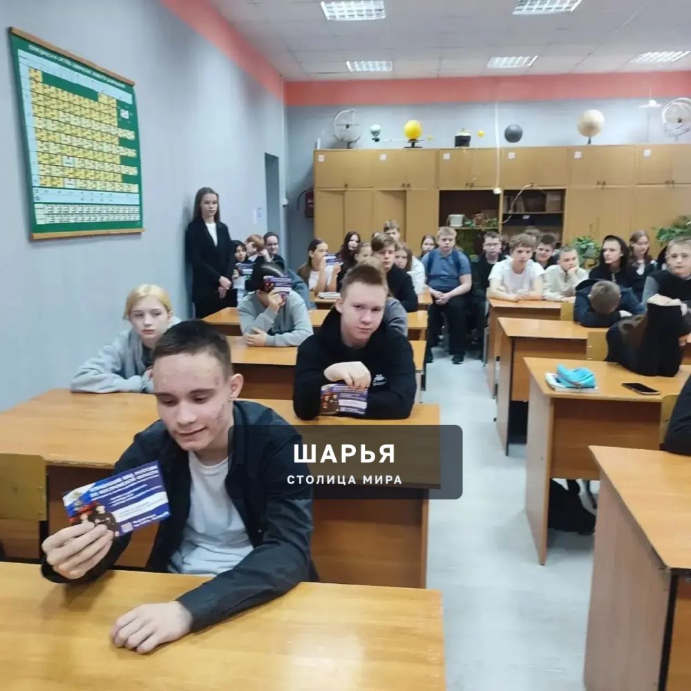 В Шарье проходит акция «Студенческий десант», чтобы повысить престиж службы в органах… — Шарья — фото 2