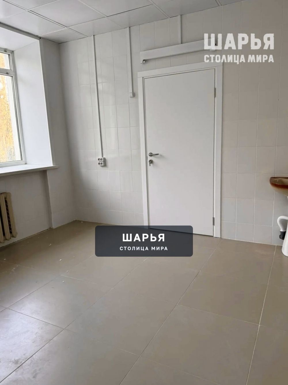 Персиковые стены готовы к встрече пациентов — Шарья — фото 3