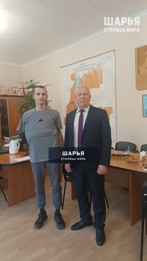 Помощь и поддержка участников СВО от районной администрации — Шарья — фото 3