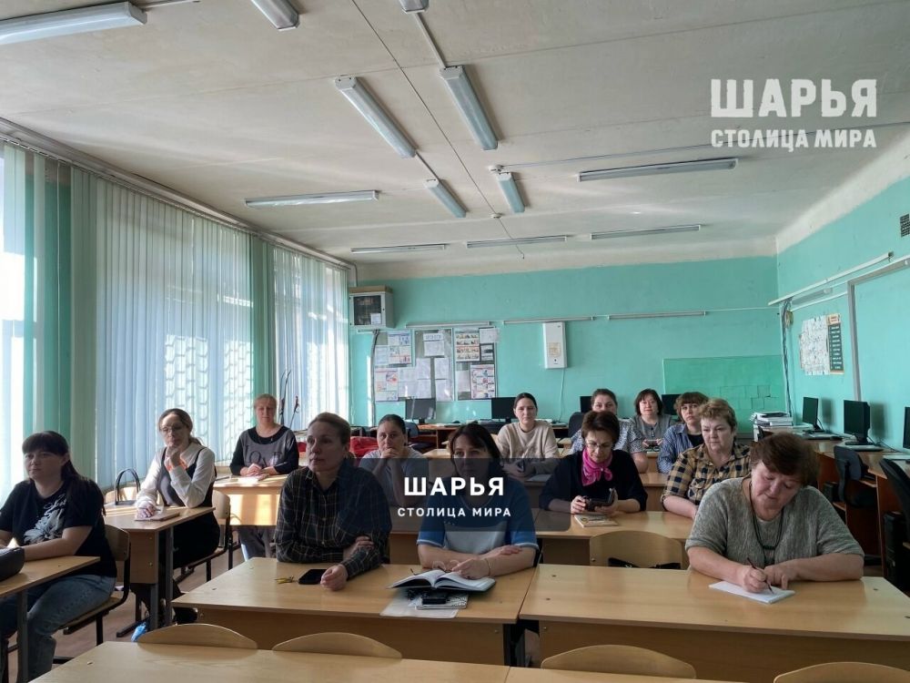 Безопасность детей и молодёжи: вместе строим будущее без рисков — Шарья — фото 2