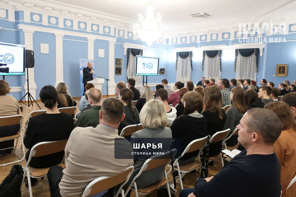 Шарьинцы приняли участие в Межрегиональной научно-практической конференции от РГО — Шарья — фото 2