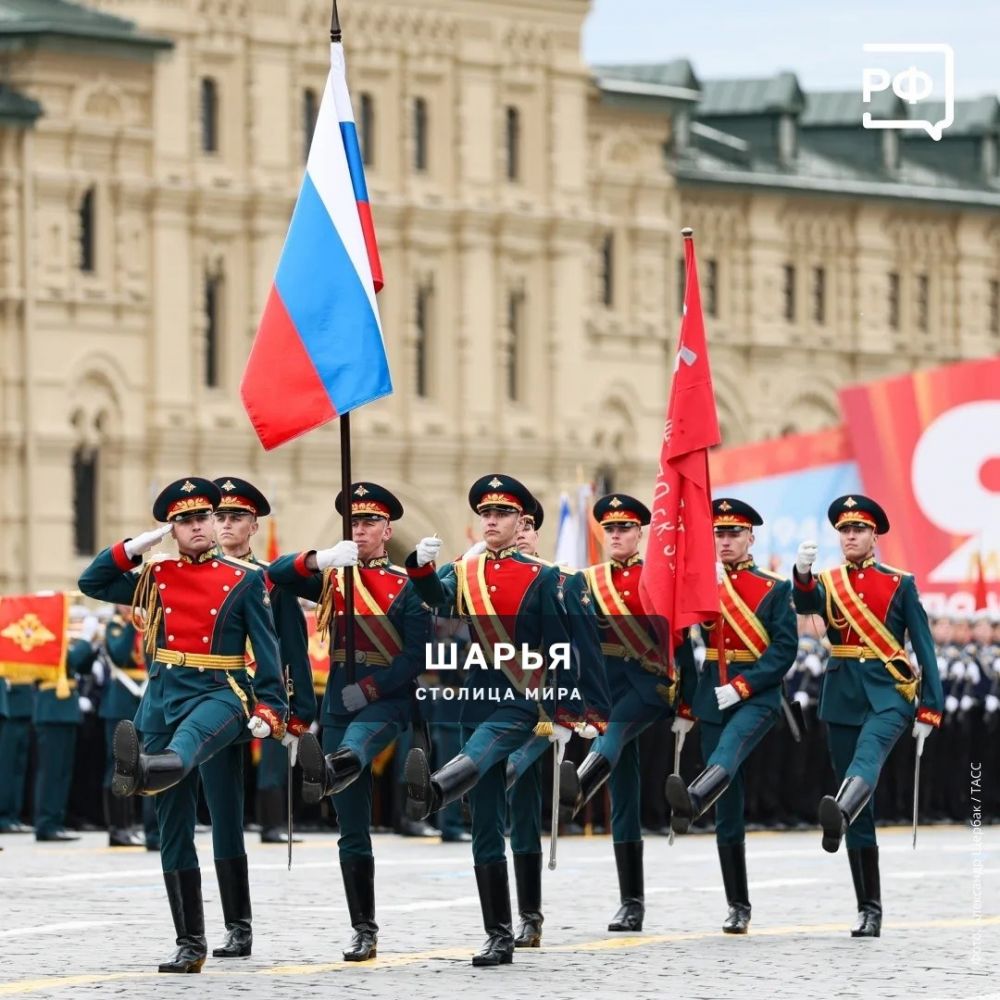 Советский народ внёс решающий вклад в разгром нацизма и спас мир — Шарья — фото 4