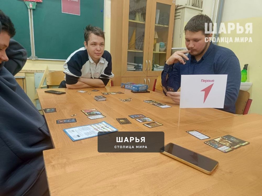 Десятиклассник Шарьи объединяет сверстников при помощи настольных игр — Шарья — фото 7