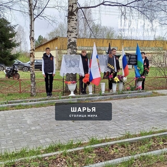 В Конево появились две новые Мемориальные доски — Шарья