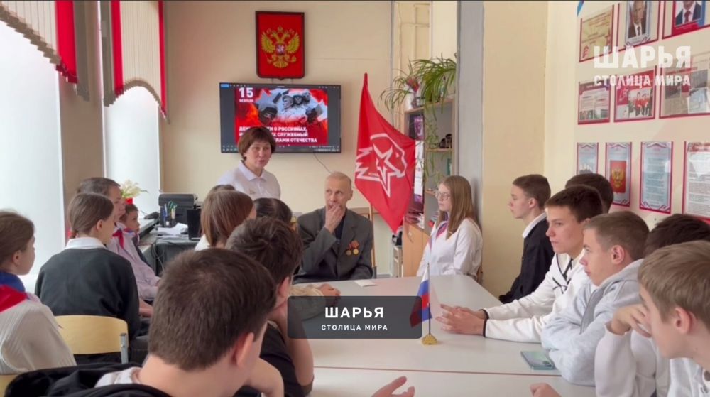 В СОШ состоялся урок Мужества «Равнение на подвиг» — Шарья — фото 3