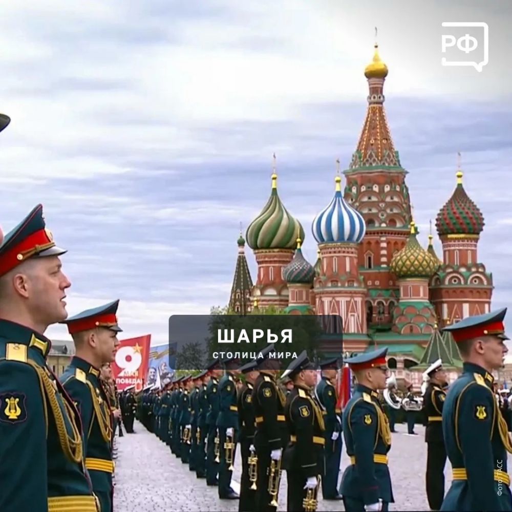 Советский народ внёс решающий вклад в разгром нацизма и спас мир — Шарья — фото 7