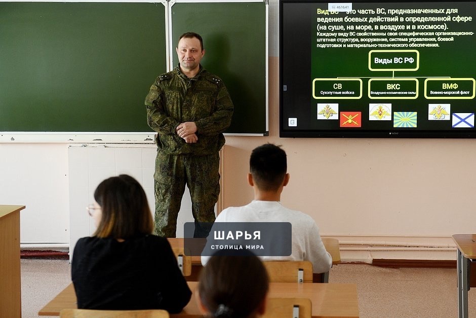 Школьникам значительно усилят военную подготовку — Минпросвещения РФ — Шарья