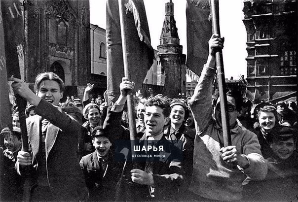 Этот день наши прародители приближали как могли — Шарья — фото 4