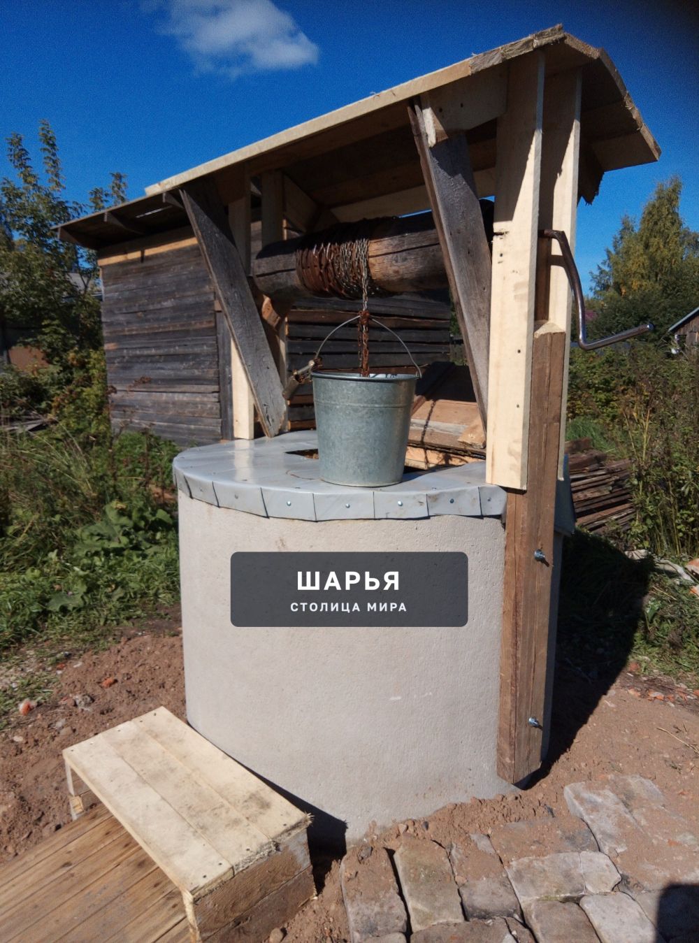 Выражаем огромную благодарность предпринимателю Татаринову Ивану Алексеевичу, кандидату в… — Шарья — фото 5