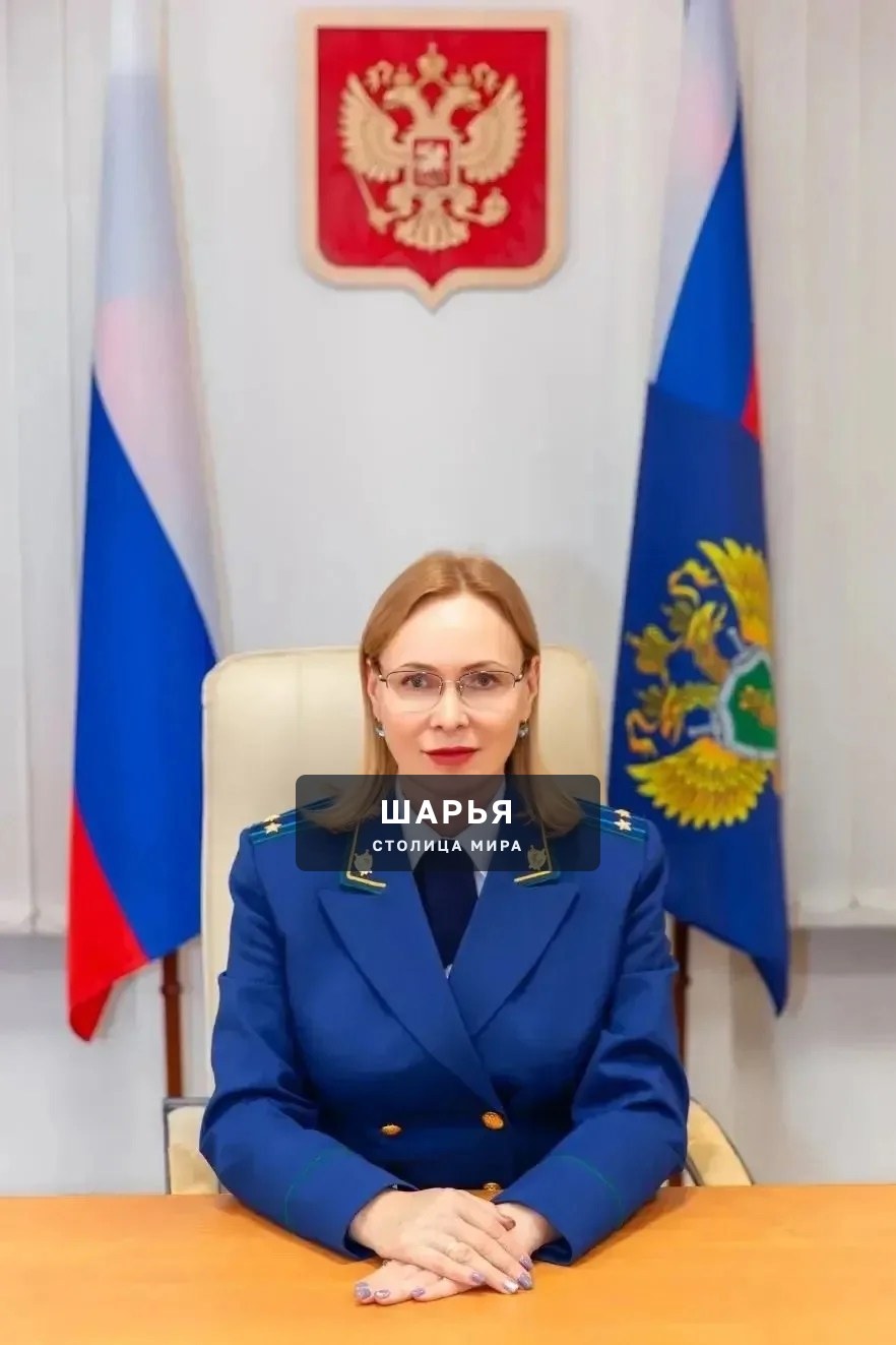 Назначен Шарьинский межрайонный прокурор — Шарья