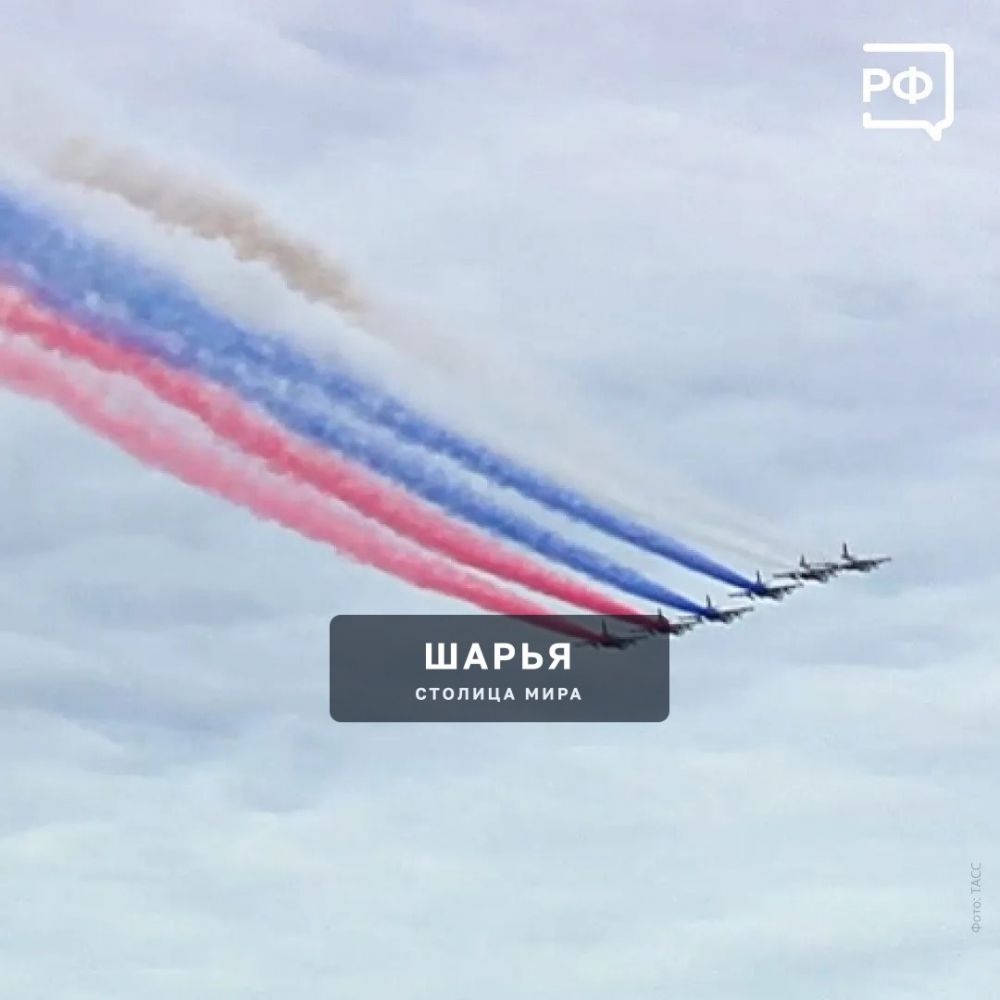 Советский народ внёс решающий вклад в разгром нацизма и спас мир — Шарья — фото 8