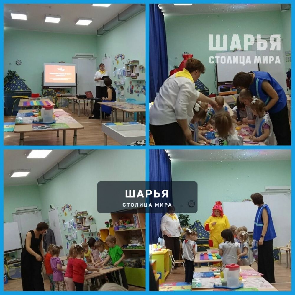 Повышение профессионального мастерства — Шарья — фото 7