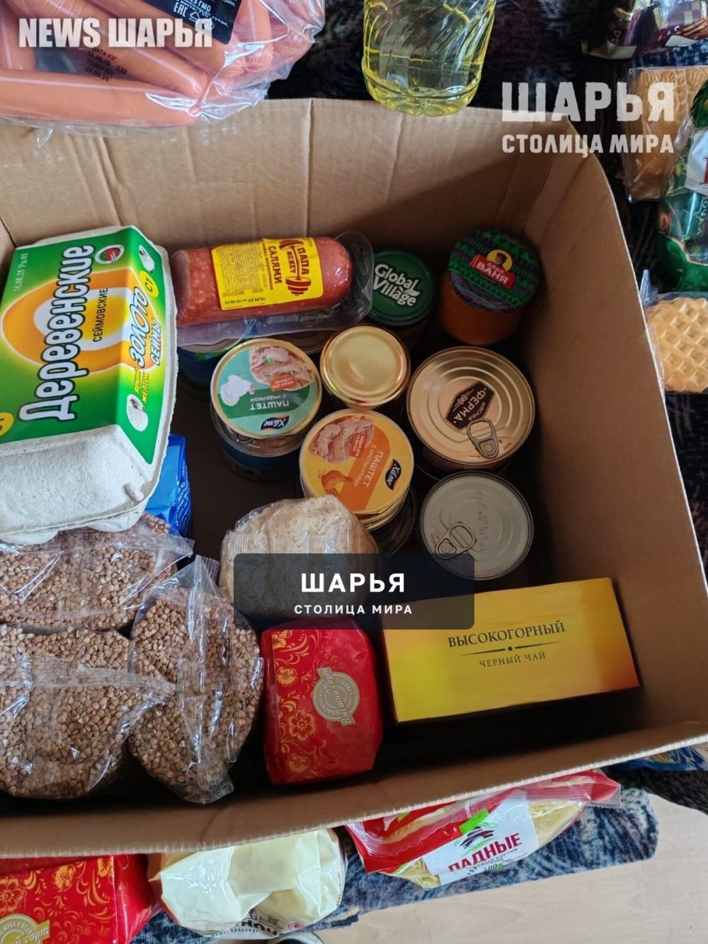 Шарьинские неравнодушные супруги продолжают помогать нуждающимся — Шарья — фото 3