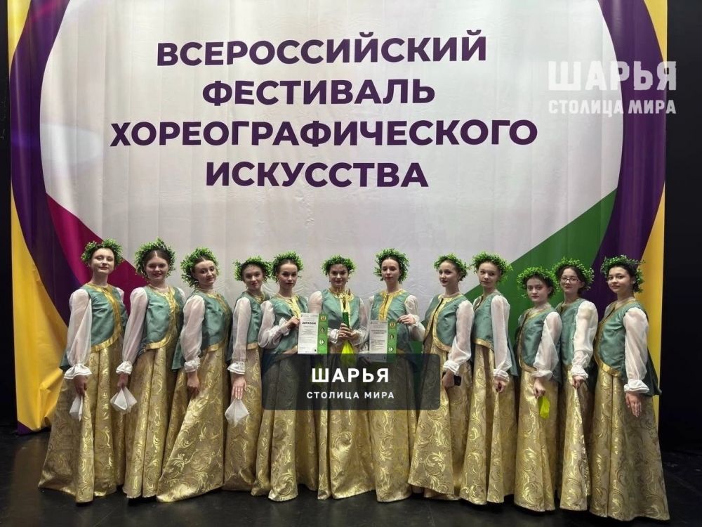Шарьинский народный танцевальный коллектив стал победителем Всероссийского фестиваля — Шарья — фото 6