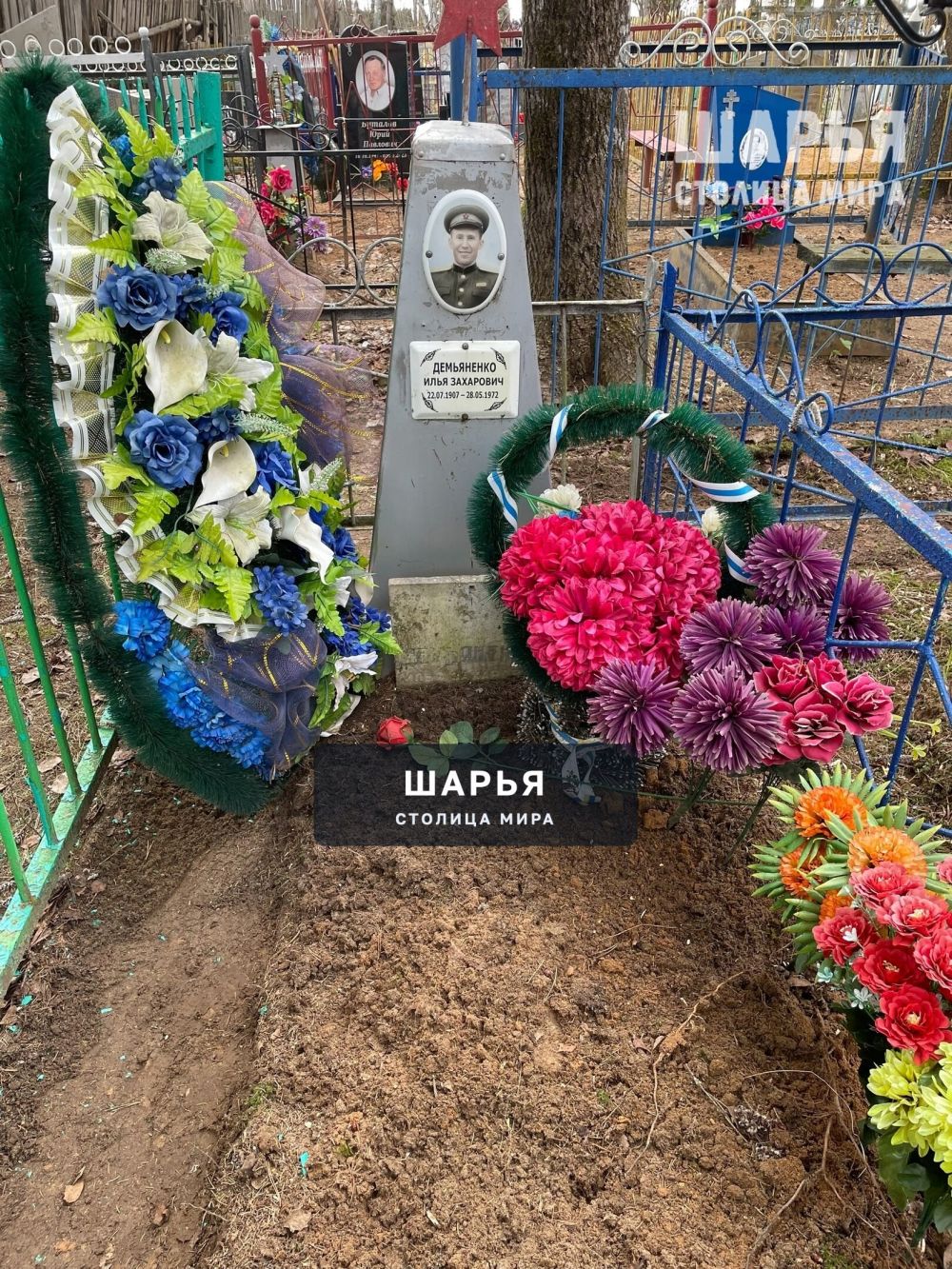 Шарьинские студенты приняли участие в акции "Дорога к обелиску" — Шарья — фото 2