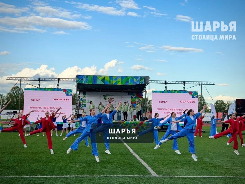 В Костромском районе зажжён огонь XXIV летних спортивных игр на призы губернатора — Шарья — фото 9