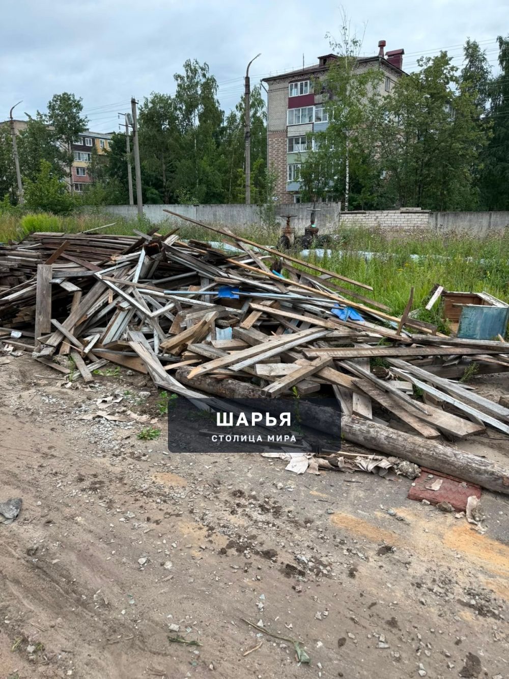 Отдам строительный мусор - бесплатно ( самовывоз ) — Шарья — фото 2