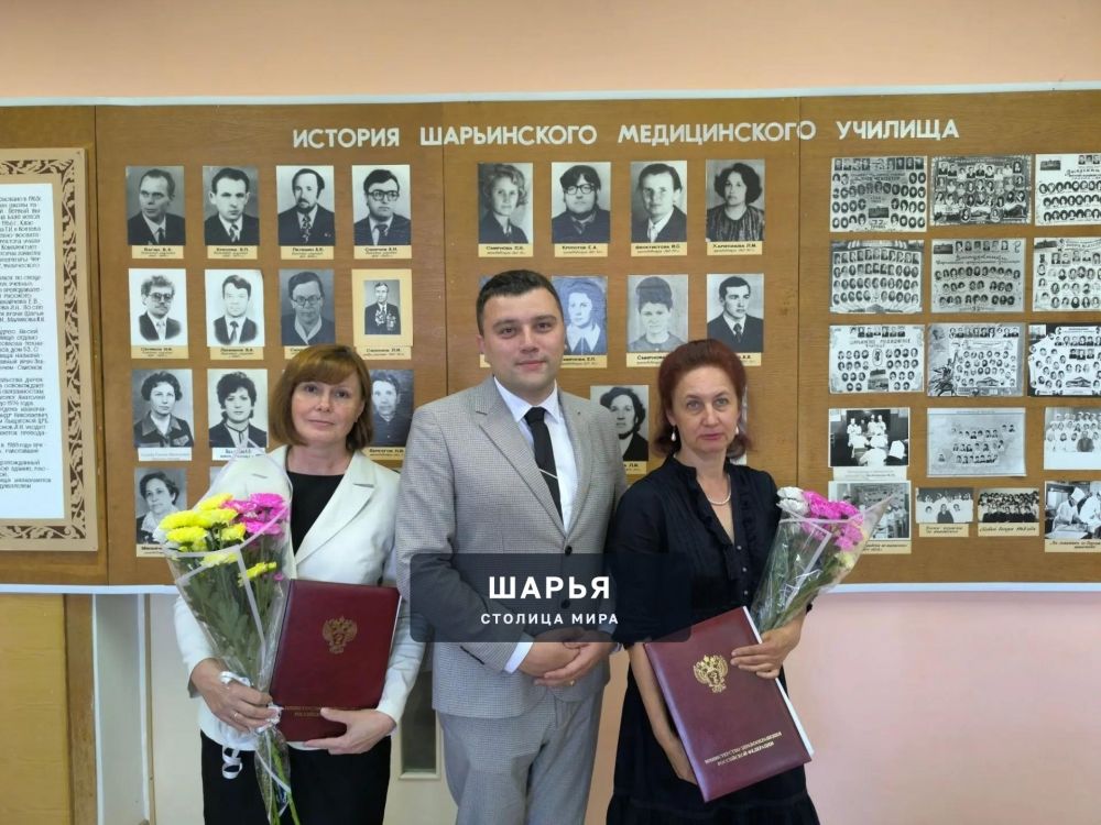 С гордостью за преподавателей Шарьинского медицинского колледжа — Шарья — фото 7