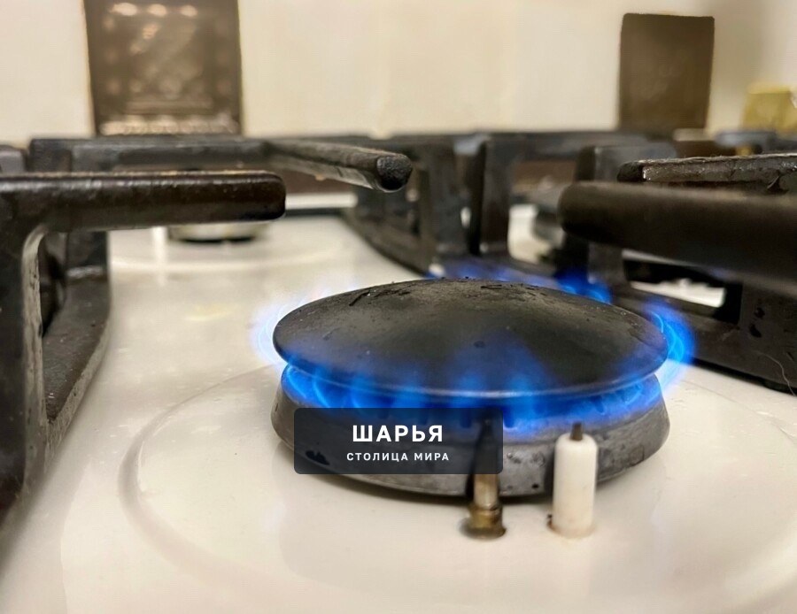 Почти тысячу квартир и домов отключили от газа в Костромской области — Шарья