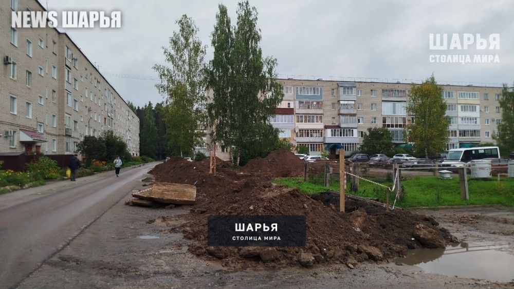 Осень уже наступила, а теплоэнергетики не готовы к холодам — Шарья — фото 4