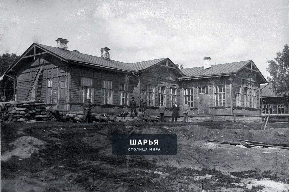 120 штрихов к портрету Шарьи — Шарья